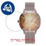 [6 יחידות] Welder Slim WWRS606 מגן מסך נאנו זכוכית 9H לשעון