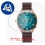 [6 יחידות] Welder Slim WWRS610 מגן מסך נאנו זכוכית 9H לשעון