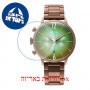 [6 יחידות] Welder Steel Edge WWRC451 מגן מסך נאנו זכוכית 9H לשעון