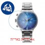 [6 יחידות] Welder Steel Edge WWRC452 מגן מסך נאנו זכוכית 9H לשעון