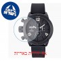 [6 יחידות] Welder The Bold WRK1001 מגן מסך נאנו זכוכית 9H לשעון