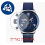 [6 יחידות] Welder The Bold WRK1002 מגן מסך נאנו זכוכית 9H לשעון