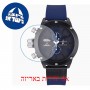 [6 יחידות] Welder The Bold WRK1003 מגן מסך הידרוג'ל שקוף (סיליקון) לשעון