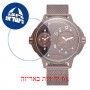 [6 יחידות] Welder The Bold WRK2002 מגן מסך הידרוג'ל שקוף (סיליקון) לשעון