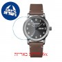 [6 יחידות] Wenger Attitude 01.1541.122 מגן מסך הידרוג'ל שקוף (סיליקון) לשעון