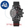 [6 יחידות] Wenger Attitude Chrono 01.1543.106 מגן מסך נאנו זכוכית 9H לשעון