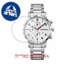 [6 יחידות] Wenger Attitude Chrono 01.1543.110 מגן מסך נאנו זכוכית 9H לשעון