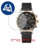 [6 יחידות] Wenger Attitude Chrono 01.1543.111 מגן מסך נאנו זכוכית 9H לשעון
