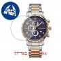 [6 יחידות] Wenger Attitude Chrono 01.1543.112 מגן מסך נאנו זכוכית 9H לשעון