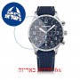 [6 יחידות] Wenger Attitude Chrono WRW_01-1543-117_S_PO מגן מסך נאנו זכוכית 9H לשעון