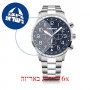 [6 יחידות] Wenger Attitude Chrono WRW_01-1543-118_S_PO מגן מסך נאנו זכוכית 9H לשעון