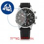 [6 יחידות] Wenger Attitude Chrono WRW_01-1543-119_S_PO מגן מסך נאנו זכוכית 9H לשעון