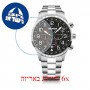 [6 יחידות] Wenger Attitude Chrono WRW_01-1543-120_S_PO מגן מסך נאנו זכוכית 9H לשעון