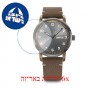 [6 יחידות] Wenger Attitude WRW_01-1541-123_S_PO מגן מסך נאנו זכוכית 9H לשעון