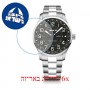 [6 יחידות] Wenger Attitude WRW_01-1541-128_S_PO מגן מסך נאנו זכוכית 9H לשעון