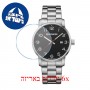 [6 יחידות] Wenger Avenue 01.1641.102 מגן מסך נאנו זכוכית 9H לשעון