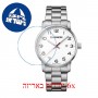 [6 יחידות] Wenger Avenue 01.1641.104 מגן מסך נאנו זכוכית 9H לשעון