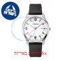 [6 יחידות] Wenger City Active 01.1441.108 מגן מסך נאנו זכוכית 9H לשעון