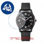 [6 יחידות] Wenger City Active 01.1441.111 מגן מסך הידרוג'ל שקוף (סיליקון) לשעון