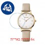 [6 יחידות] Wenger Metropolitan Donnissima 01.1731.105 מגן מסך נאנו זכוכית 9H לשעון