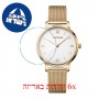 [6 יחידות] Wenger Metropolitan Donnissima 01.1731.107 מגן מסך נאנו זכוכית 9H לשעון