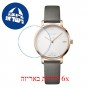 [6 יחידות] Wenger Metropolitan Donnissima 01.1731.111 מגן מסך נאנו זכוכית 9H לשעון