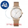 [6 יחידות] Wenger Metropolitan Donnissima 01.1731.112 מגן מסך נאנו זכוכית 9H לשעון