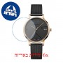 [6 יחידות] Wenger Metropolitan Donnissima 01.1731.113 מגן מסך נאנו זכוכית 9H לשעון