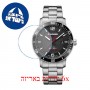[6 יחידות] Wenger Roadster Black Night 01.1841.104 מגן מסך נאנו זכוכית 9H לשעון