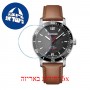 [6 יחידות] Wenger Roadster Black Night 01.1841.105 מגן מסך הידרוג'ל שקוף (סיליקון) לשעון
