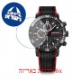 [6 יחידות] Wenger Roadster Black Night Chrono WRW_01-1843-109_S_PO מגן מסך נאנו זכוכית 9H לשעון