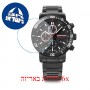 [6 יחידות] Wenger Roadster Black Night Chrono WRW_01-1843-110_S_PO מגן מסך נאנו זכוכית 9H לשעון
