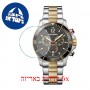 [6 יחידות] Wenger Seaforce Chrono 01.0643.113 מגן מסך נאנו זכוכית 9H לשעון