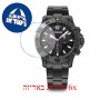 [6 יחידות] Wenger Seaforce Chrono WRW_01-0643-121_S_PO מגן מסך נאנו זכוכית 9H לשעון