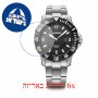 [6 יחידות] Wenger Seaforce WRW_01-0641-131_S_PO מגן מסך נאנו זכוכית 9H לשעון