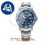 [6 יחידות] Wenger Seaforce WRW_01-0641-133_S_PO מגן מסך נאנו זכוכית 9H לשעון