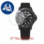 [6 יחידות] Wenger Seaforce WRW_01-0641-134_S_PO מגן מסך נאנו זכוכית 9H לשעון