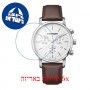 [6 יחידות] Wenger Urban Classic Chrono 01.1743.101 מגן מסך נאנו זכוכית 9H לשעון