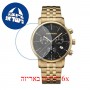 [6 יחידות] Wenger Urban Classic Chrono 01.1743.103 מגן מסך נאנו זכוכית 9H לשעון