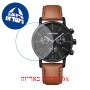 [6 יחידות] Wenger Urban Classic Chrono 01.1743.115 מגן מסך נאנו זכוכית 9H לשעון