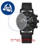 [6 יחידות] Wenger Urban Classic Chrono 01.1743.116 מגן מסך נאנו זכוכית 9H לשעון