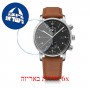 [6 יחידות] Wenger Urban Classic Chrono WRW_01-1743-121_S_PO מגן מסך נאנו זכוכית 9H לשעון