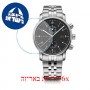 [6 יחידות] Wenger Urban Classic Chrono WRW_01-1743-122_S_PO מגן מסך הידרוג'ל שקוף (סיליקון) לשעון