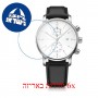 [6 יחידות] Wenger Urban Classic Chrono WRW_01-1743-123_S_PO מגן מסך הידרוג'ל שקוף (סיליקון) לשעון