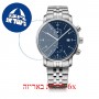 [6 יחידות] Wenger Urban Classic Chrono WRW_01-1743-124_S_PO מגן מסך הידרוג'ל שקוף (סיליקון) לשעון