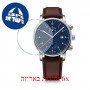 [6 יחידות] Wenger Urban Classic Chrono WRW_01-1743-125_S_PO מגן מסך הידרוג'ל שקוף (סיליקון) לשעון