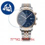 [6 יחידות] Wenger Urban Classic Chrono WRW_01-1743-126_S_PO מגן מסך נאנו זכוכית 9H לשעון