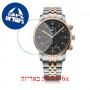 [6 יחידות] Wenger Urban Classic Chrono WRW_01-1743-129_S_PO מגן מסך הידרוג'ל שקוף (סיליקון) לשעון