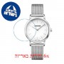 [6 יחידות] Wenger Urban Classic Lady 01.1721.111 מגן מסך הידרוג'ל שקוף (סיליקון) לשעון