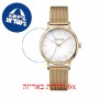 [6 יחידות] Wenger Urban Classic Lady 01.1721.113 מגן מסך הידרוג'ל שקוף (סיליקון) לשעון
